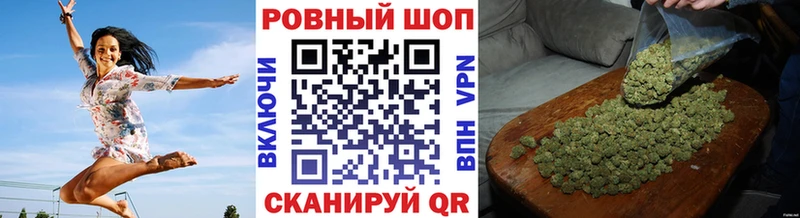 Где можно купить наркотики Вичуга КОКАИН  ГАШИШ  Кодеин  Марихуана 