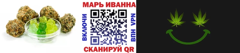 Canna-Cookies марихуана  наркошоп  Вичуга 