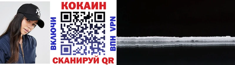 MEGA ссылка  Вичуга  Cocaine Columbia 