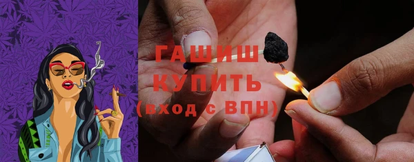 героин Володарск