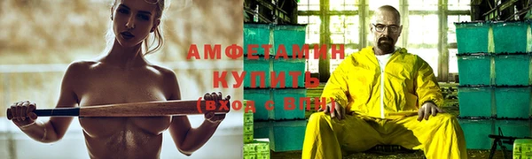 героин Володарск