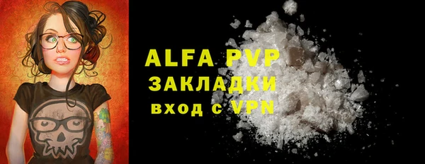 героин Володарск