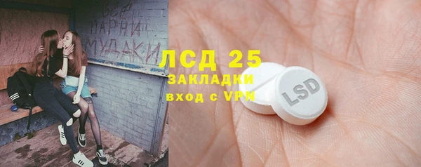 героин Володарск