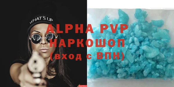 героин Володарск