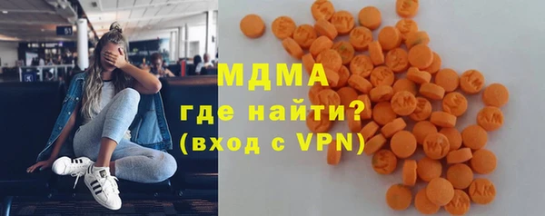 а пвп мука Верхнеуральск