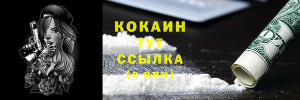 а пвп мука Строитель