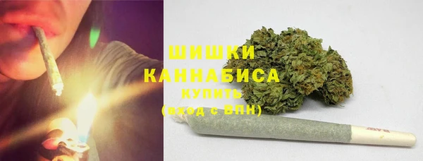МДМА Волоколамск