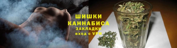 героин Володарск
