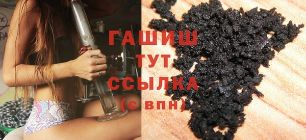 героин Володарск