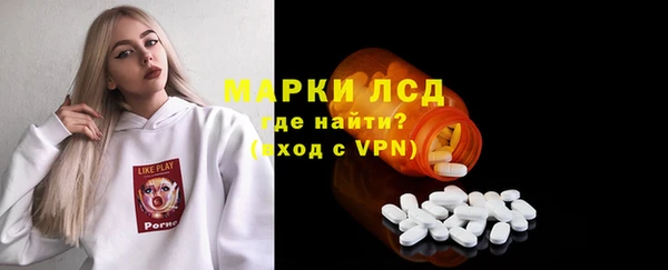 героин Володарск