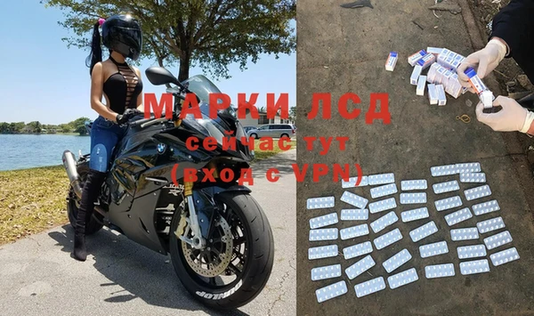 героин Володарск