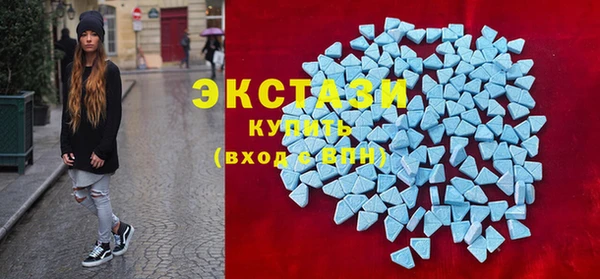 героин Володарск