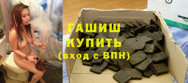 героин Володарск