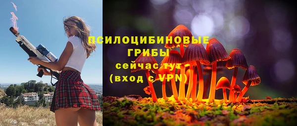 меф VHQ Верея