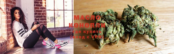 героин Володарск