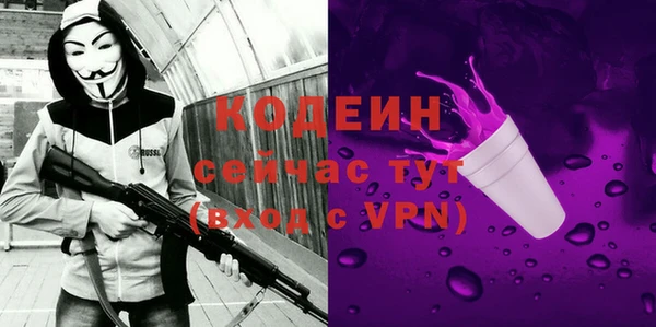 героин Володарск