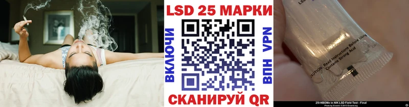 Наркотические марки 1,5мг  Вичуга 